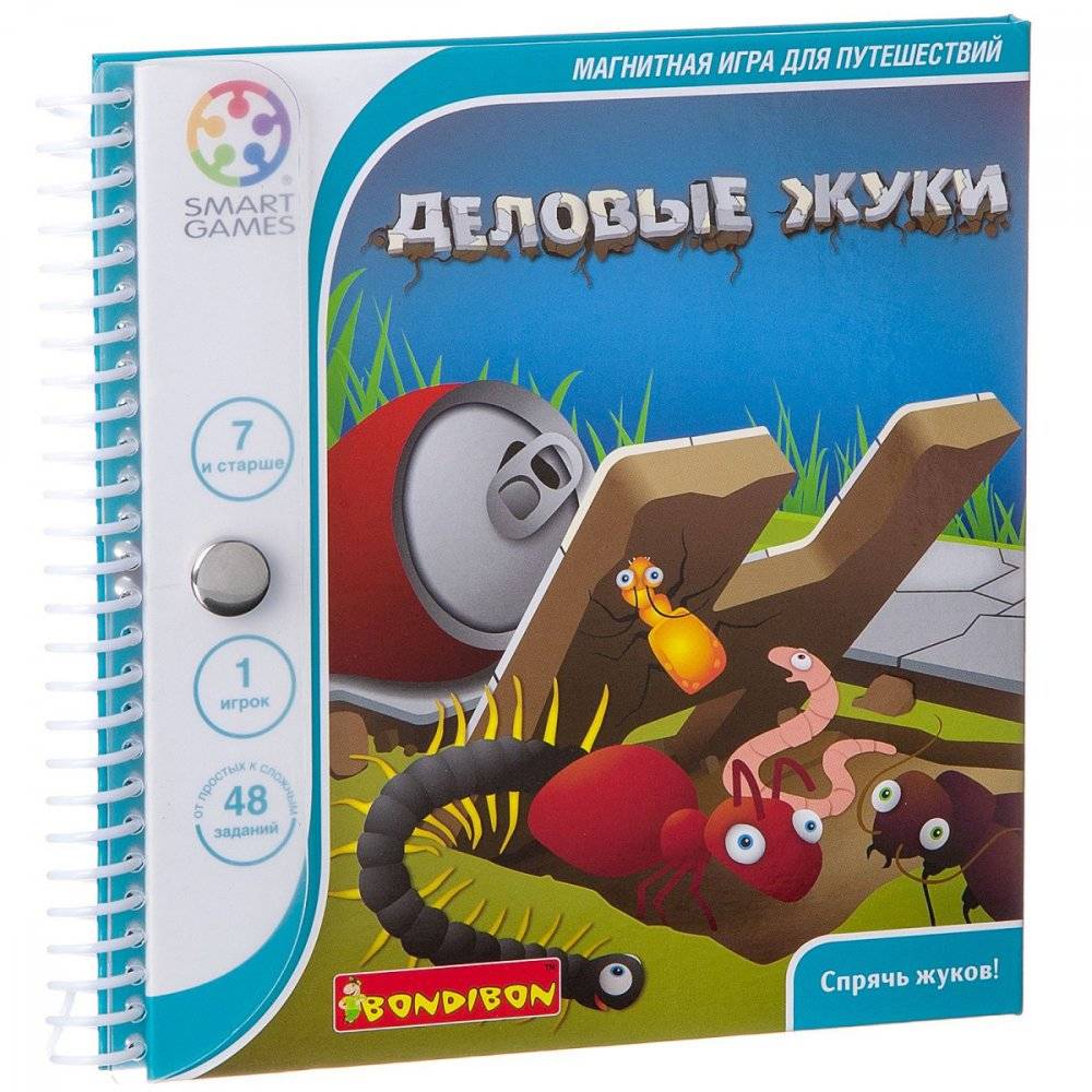 Bondibon Магнитная игра для путешествий, 