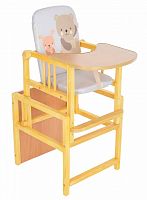 Bambola Стул-стол для кормления "Слоник" Мишка - Щенок / цвет серый