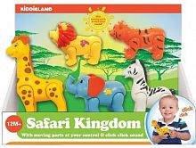 Kiddieland  Развивающая игрушка "Мир сафари"					