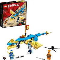 Lego Ninjago Конструктор "Грозовой дракон Эво Джея"					