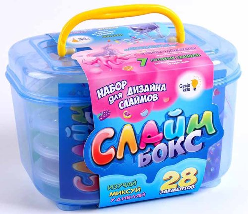 Genio kids Набор «Создай слайм» Слайм-бокс малый, 28 элементов