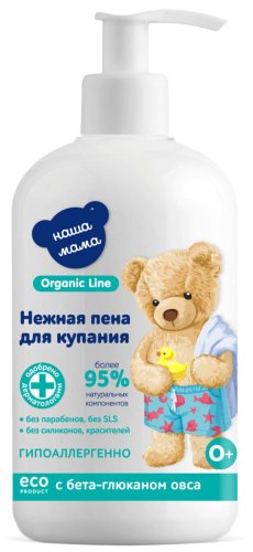 Наша мама Пена для ванны Organic line, 500 мл