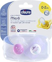 Chicco Пустышка силиконовая Physio Micro "Карета", 0-2 месяца, 2 штуки					