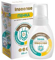 Inseense Пенка для мытья и ухода за телом, 250 мл