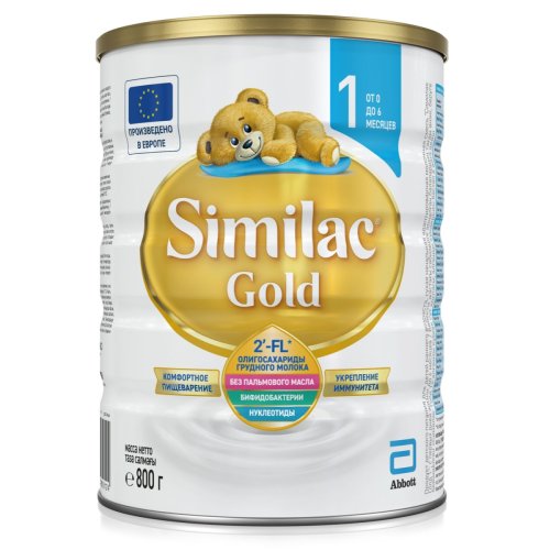 Similac Смесь Gold 1 800г / с рождения