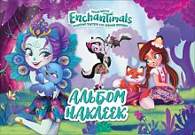 Enchantimals Альбом наклеек					