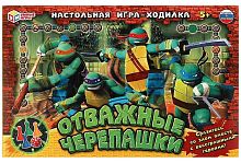 Умные игры Настольная игра-ходилка «Отважные черепашки»					